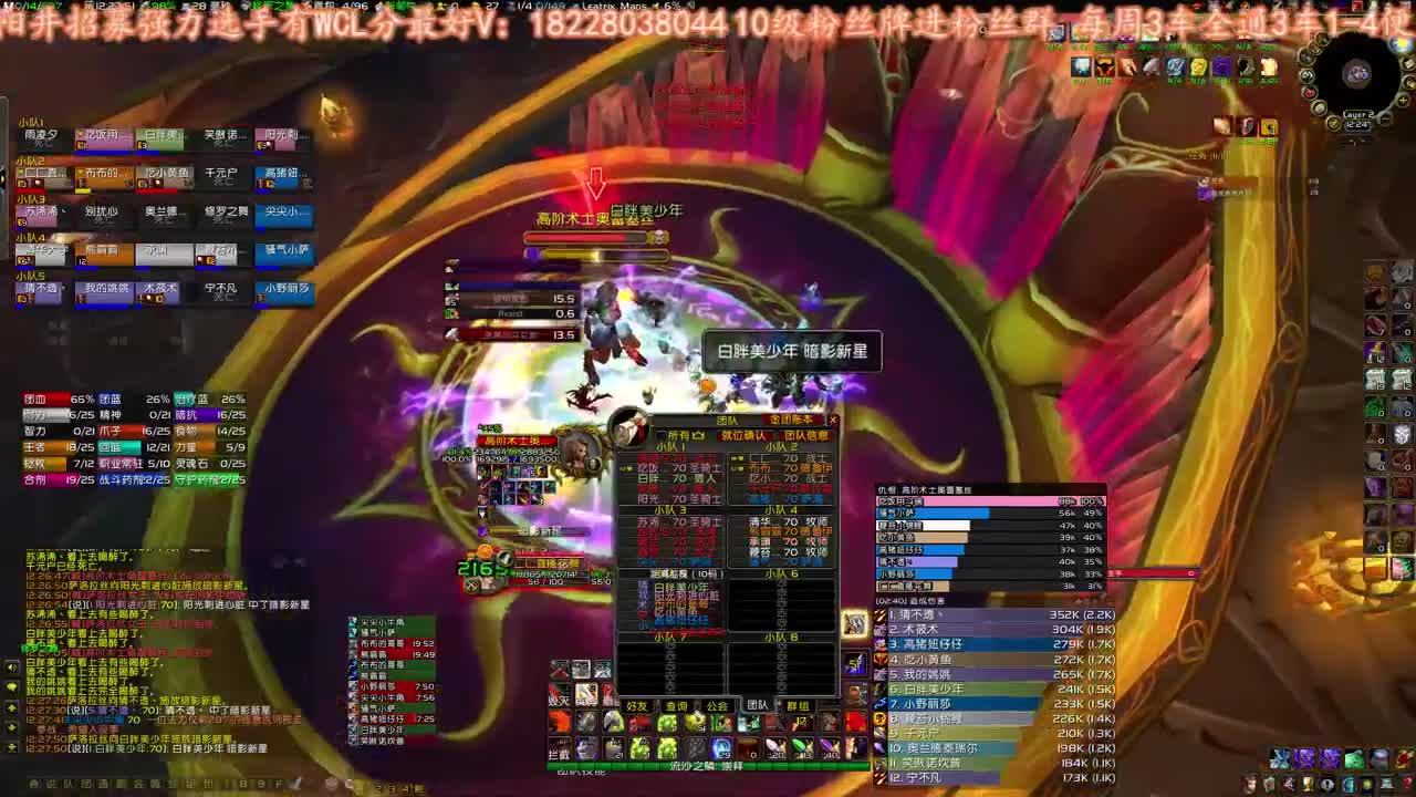 休息半天晚上继续 第1段