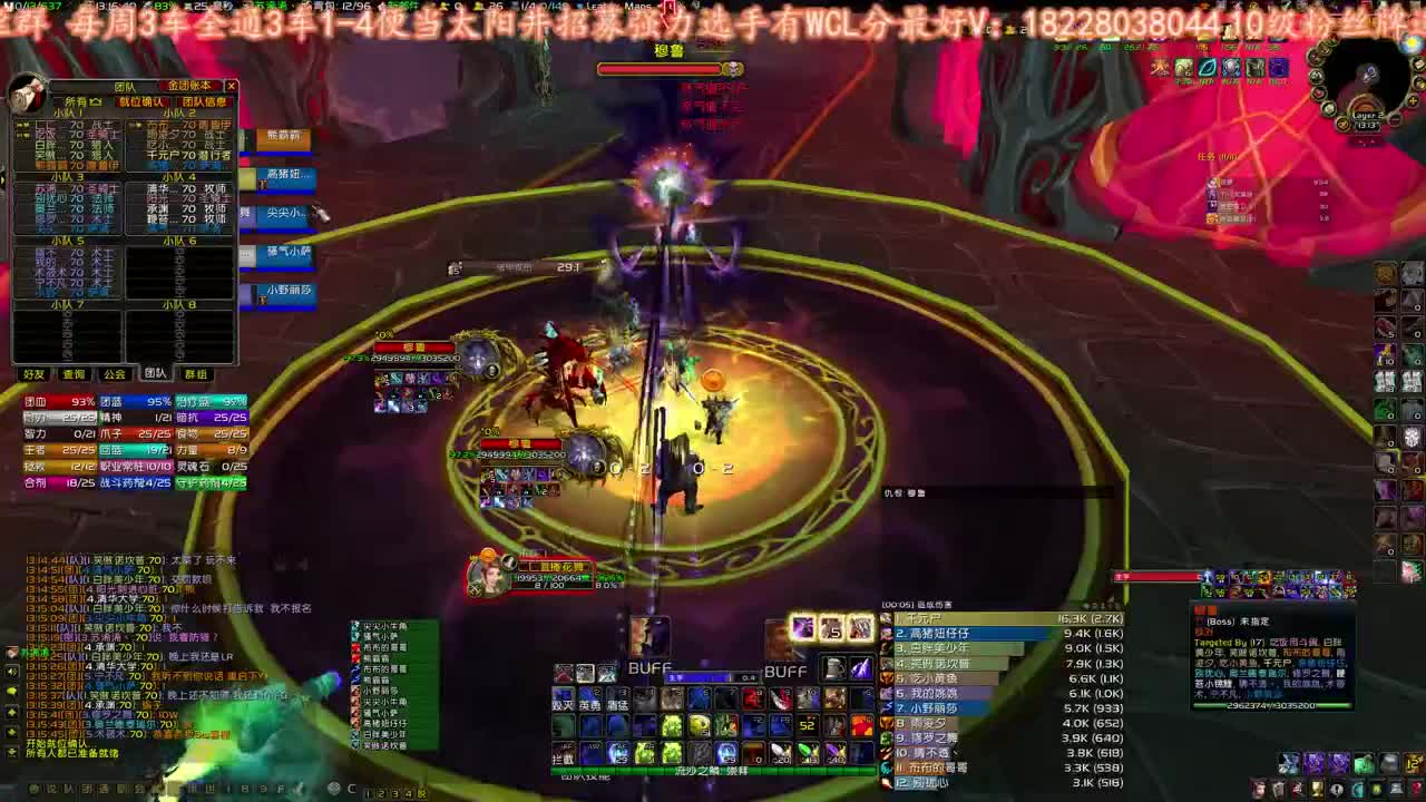 休息半天晚上继续 第2段