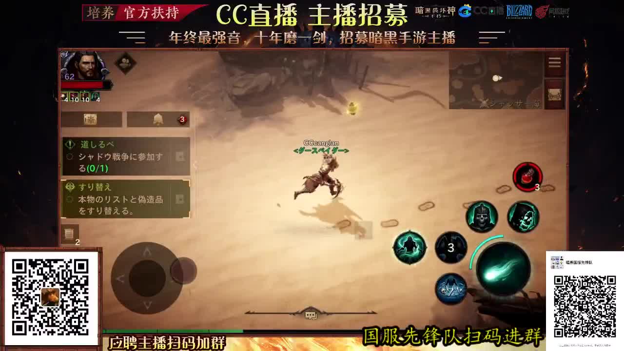 专治各种不开心