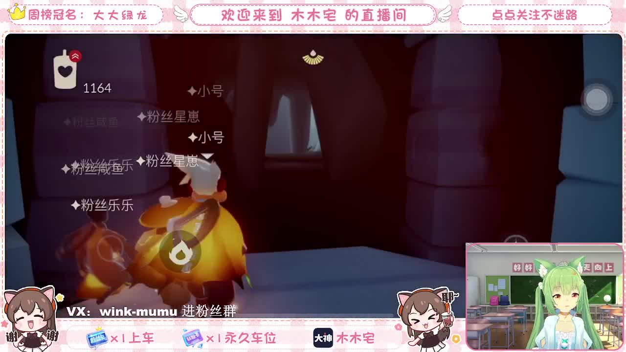 今天也是努力的一天 第1段