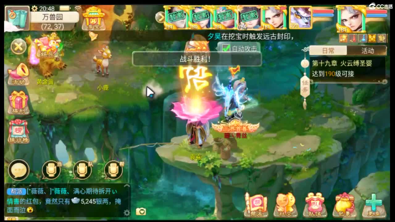 123 第2段