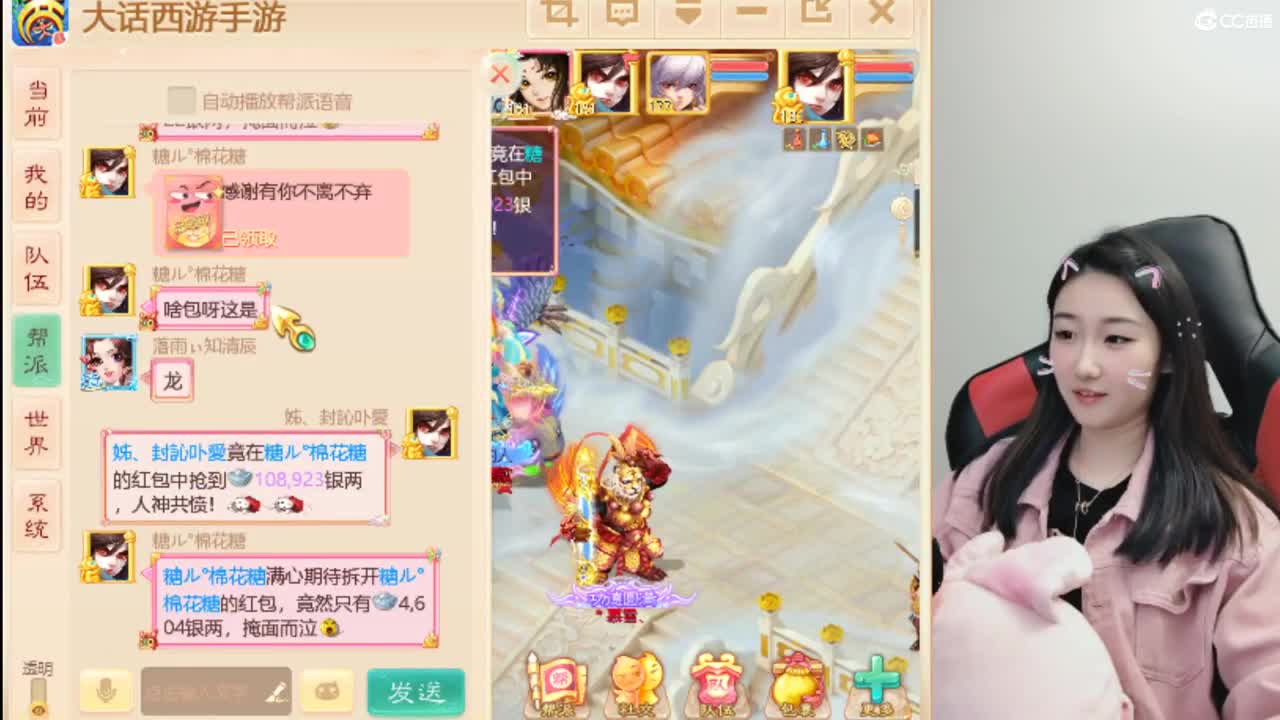 好久不见~！