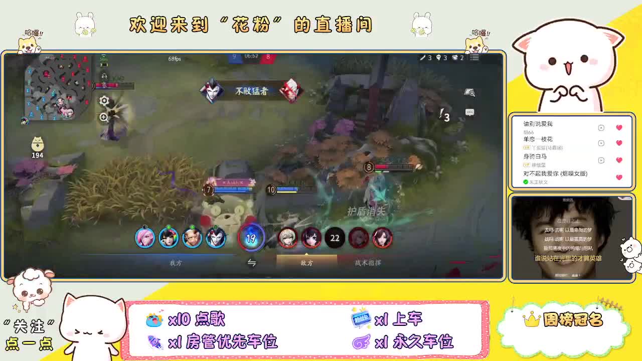 做最努力的自己一起加油 第1段