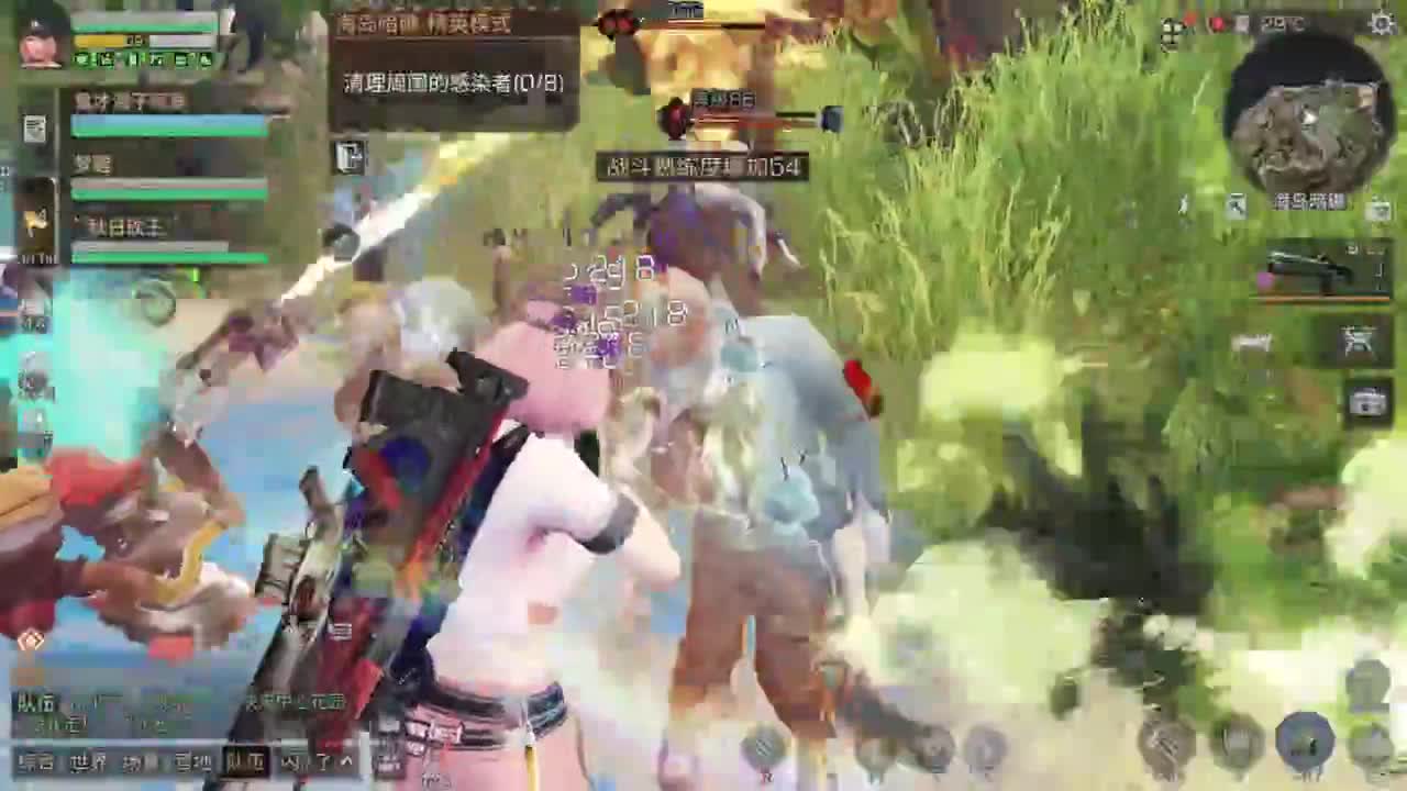 七月了 第1段