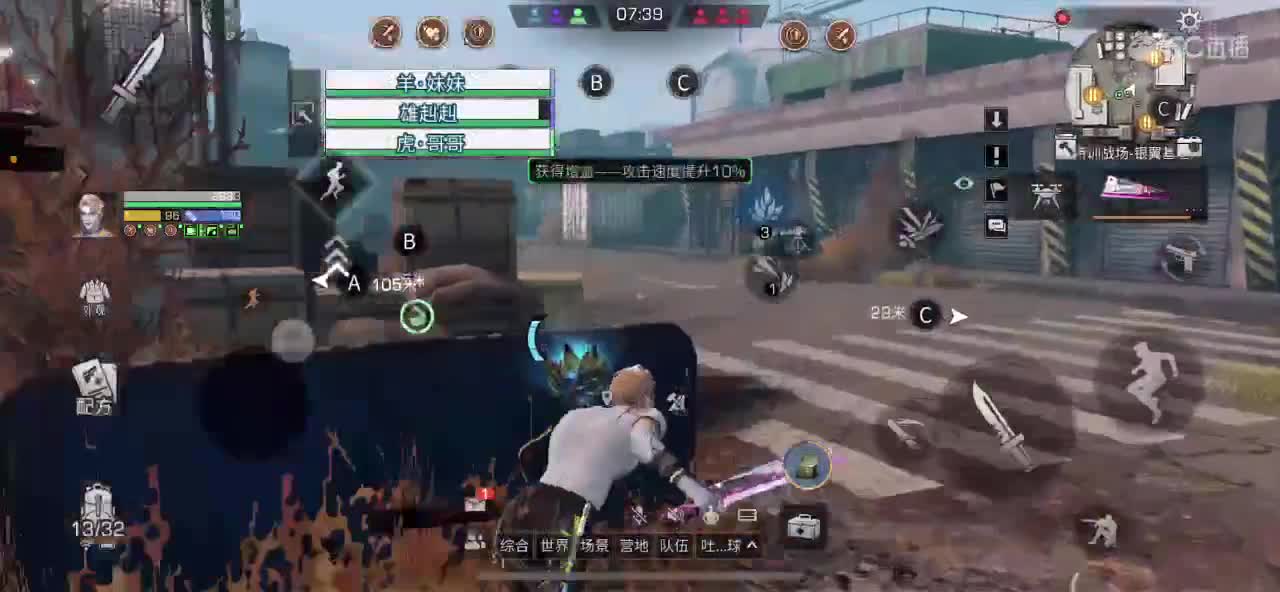 问题砸过来，答不出来算你输！！！！！