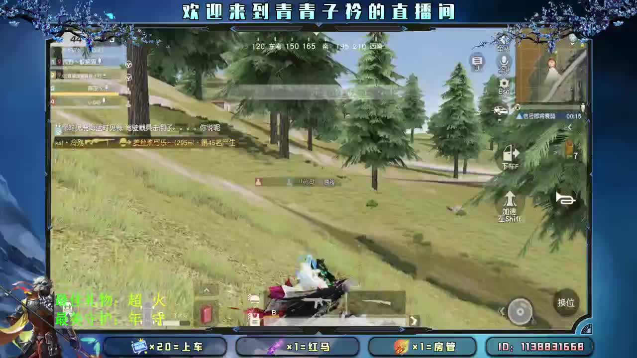 做一个快乐的平凡人。