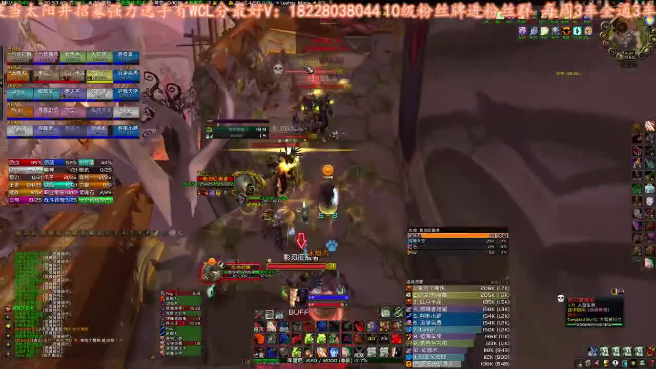 休息半天晚上继续 第2段