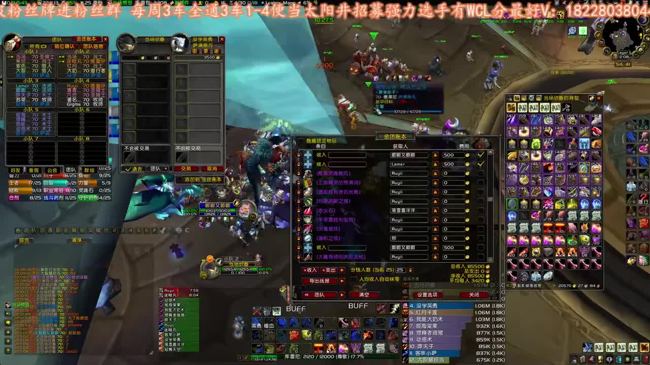 休息半天晚上继续 第3段