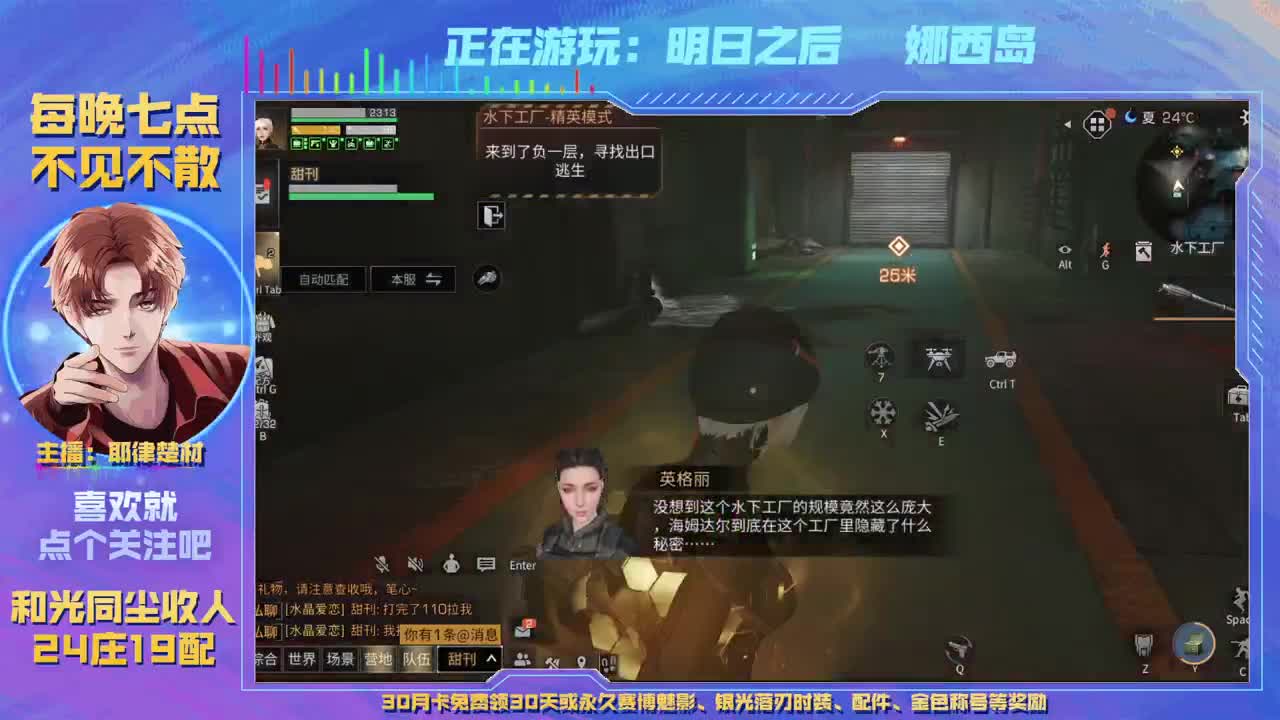 heartbeat 第1段