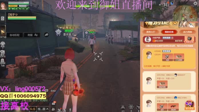 五本五图 第1段