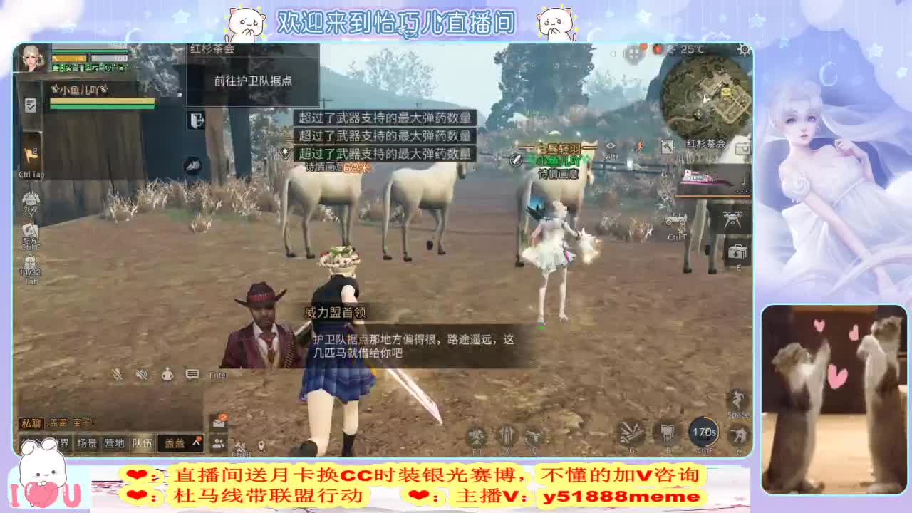 远星城主滴滴