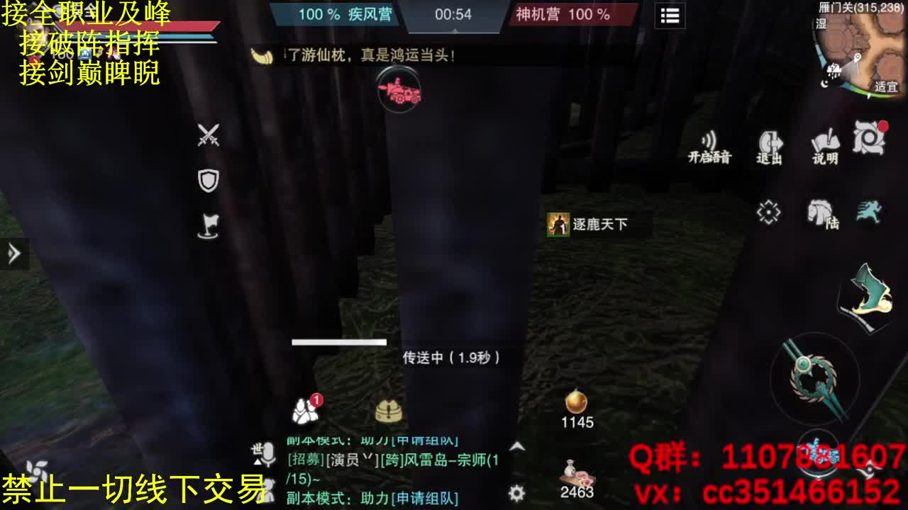 进来唠嗑