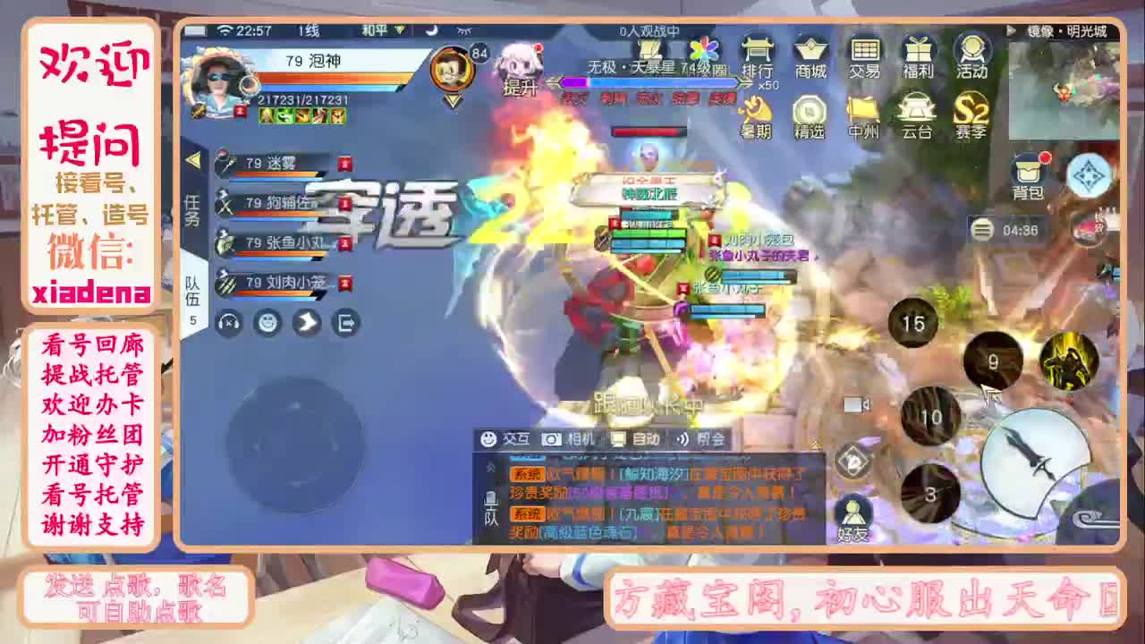 做最努力的自己一起加油