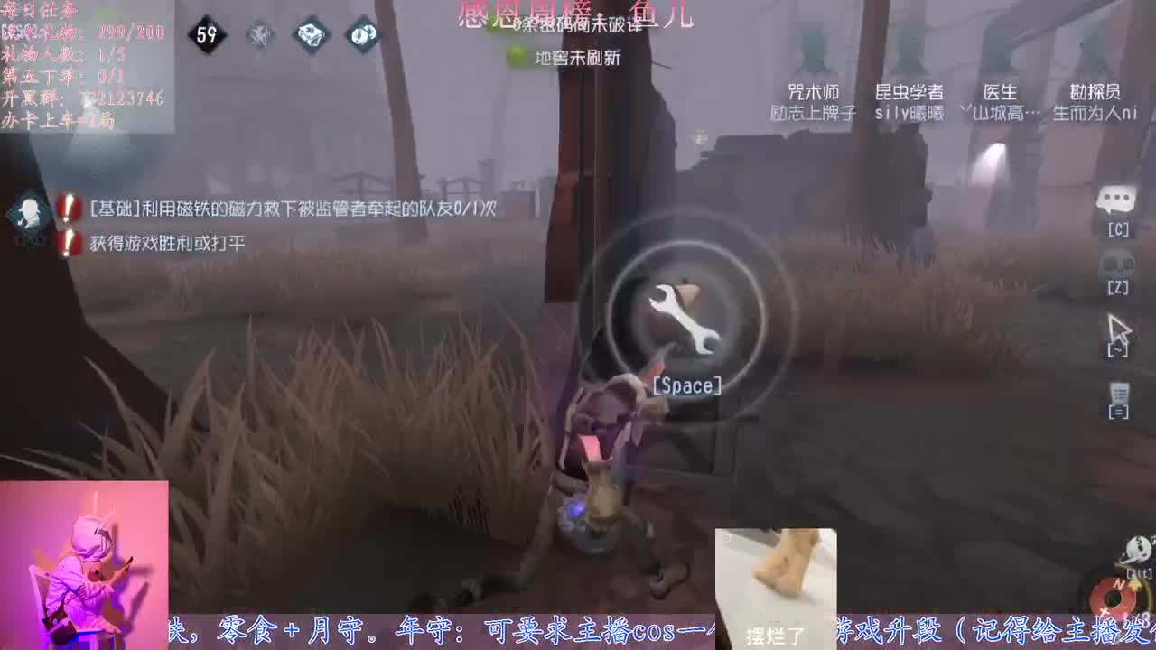 懒癌晚期开播了 第1段