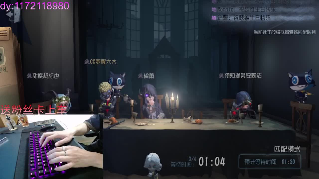 给你幸福..... 第1段