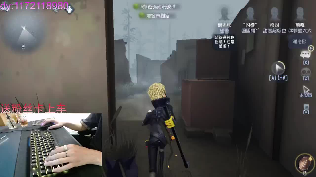 给你幸福..... 第2段