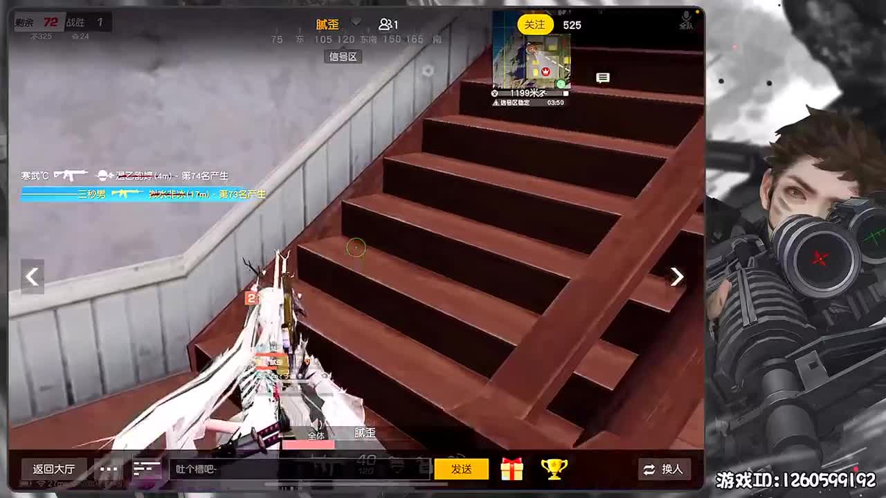 平安喜乐 第1段