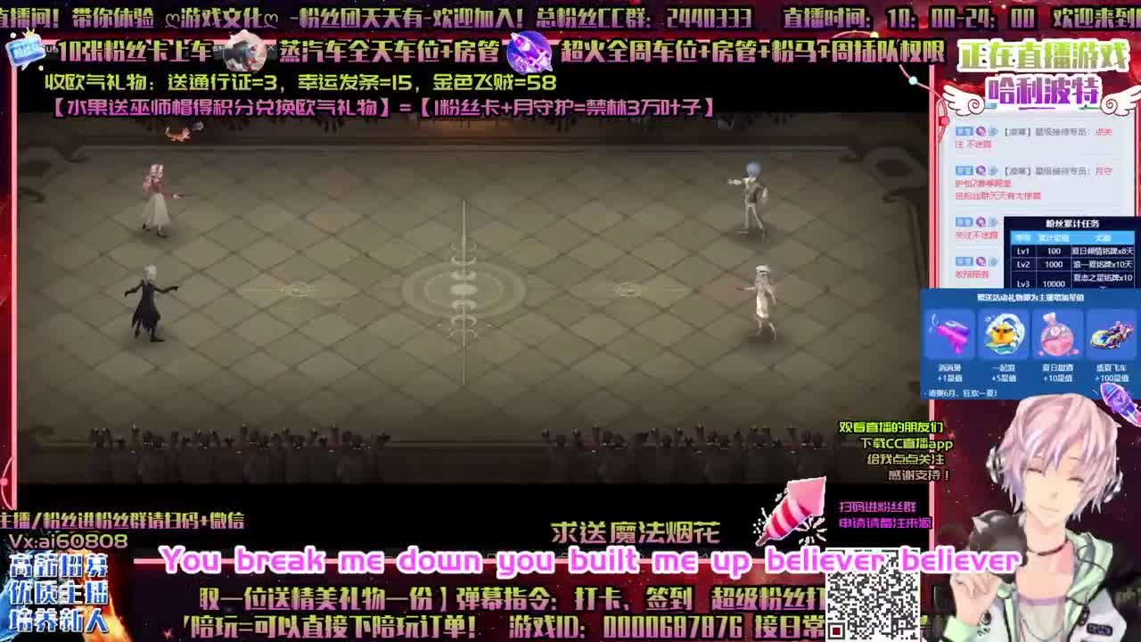 香肠派对ღღ竞速冲刺ღ招主播 第1段