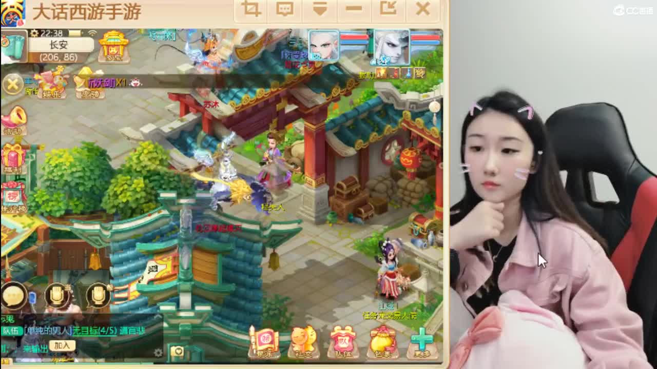 好久不见~！ 第1段