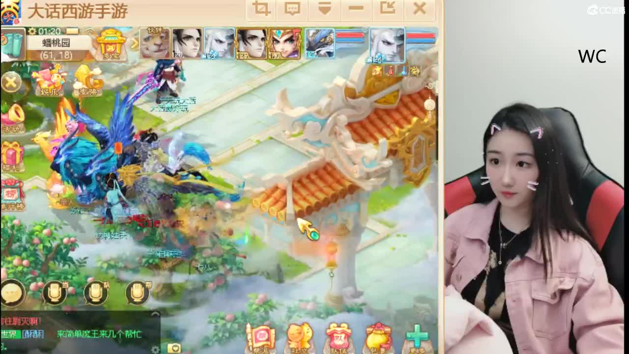 好久不见~！ 第2段