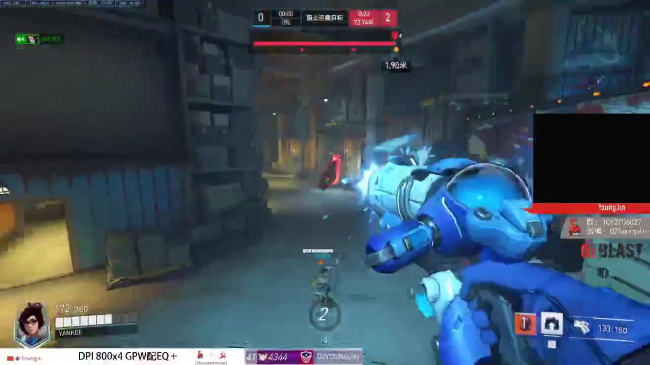 看比赛 第2段