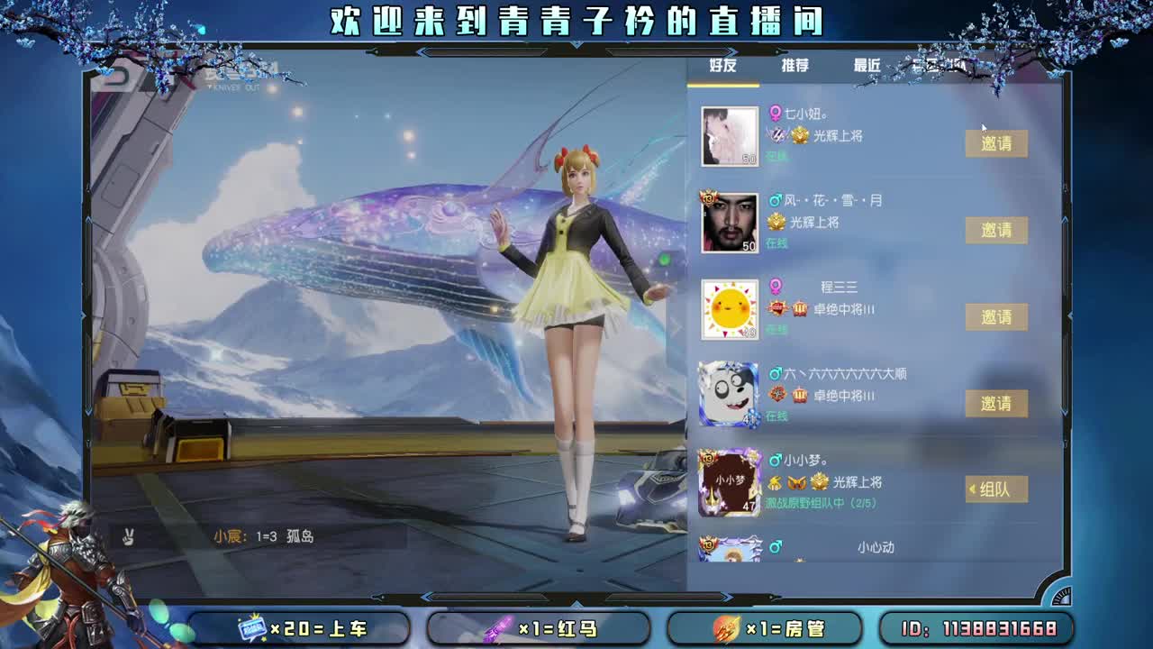 心有多静 福有多深。
