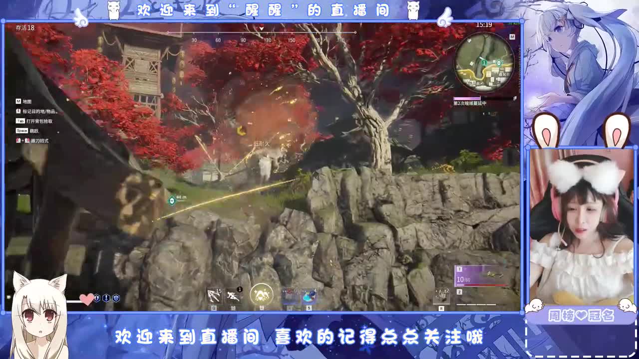 无趣