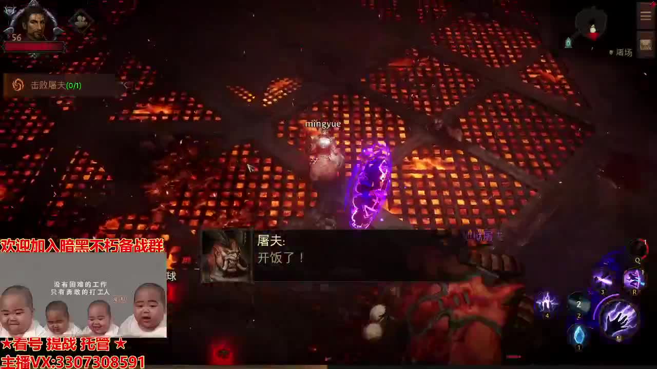 等风也等你