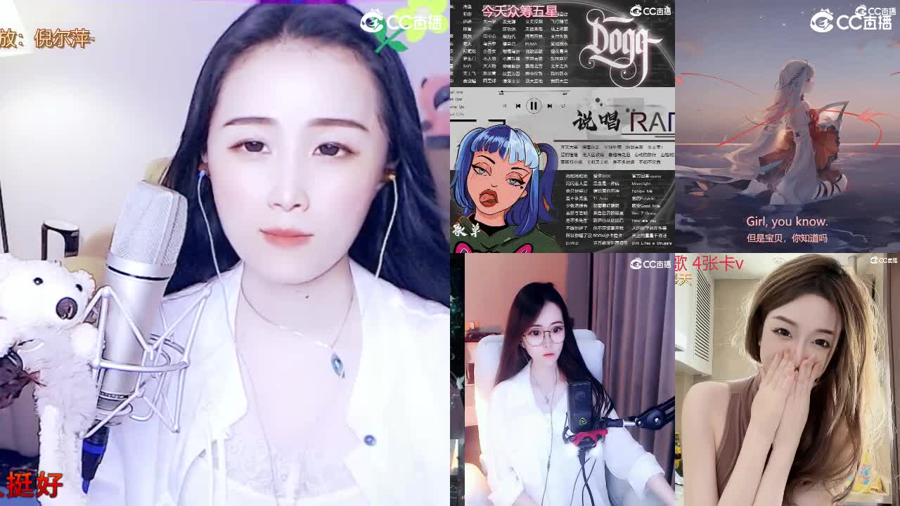 唱歌坤坤是认真的！