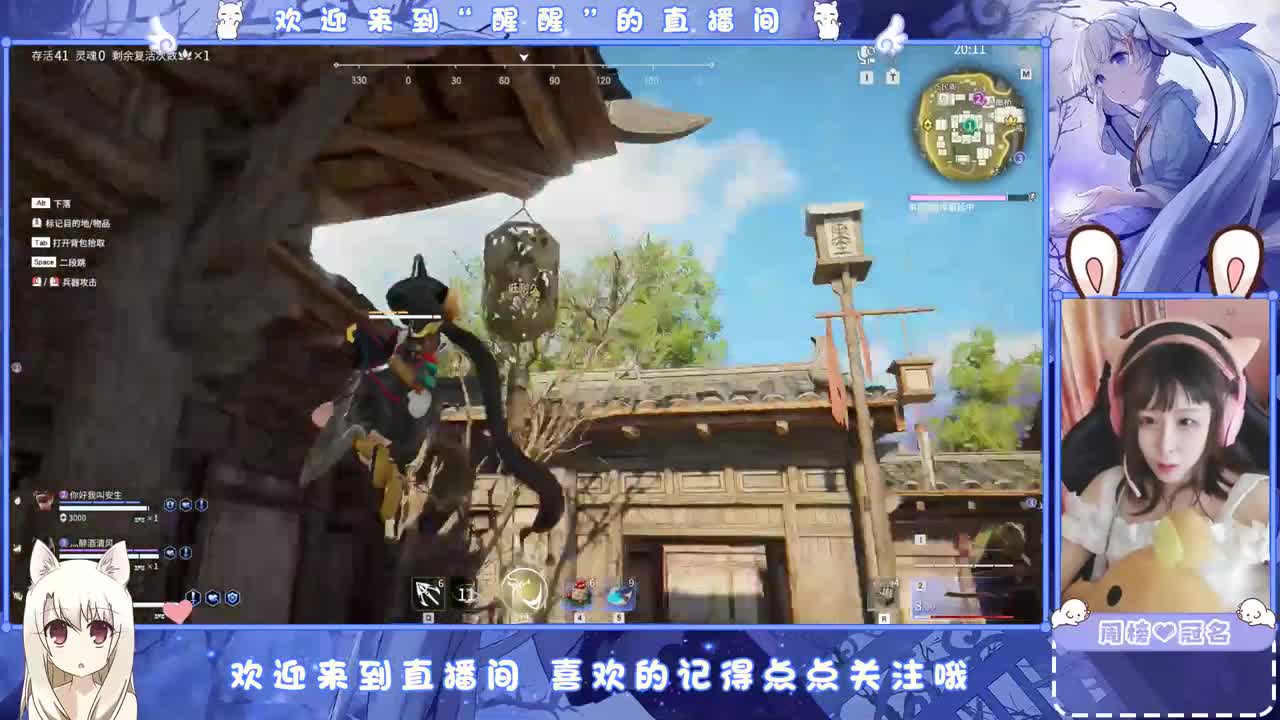 无趣
