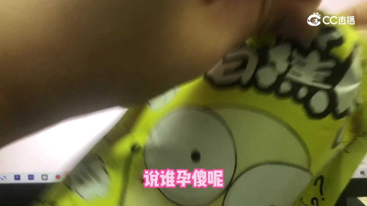 【明日之后】我真的不是孕傻