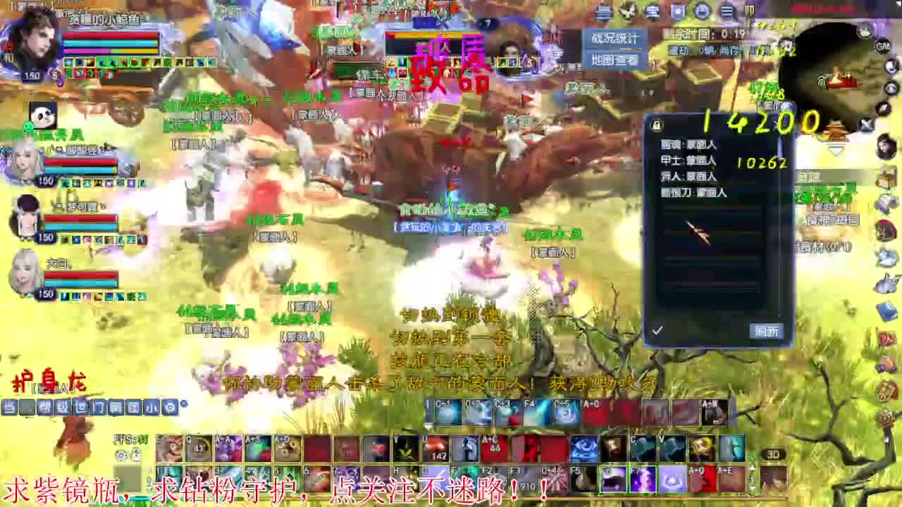 2022~爱你呀 第1段