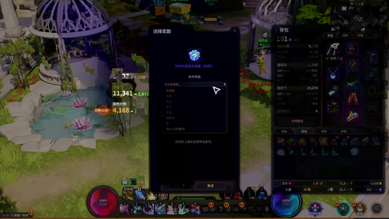 今天也是努力的一天