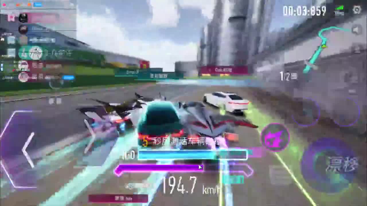 排位跳脚达人
