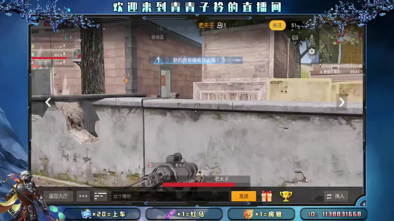 心有多静 福有多深。 第2段
