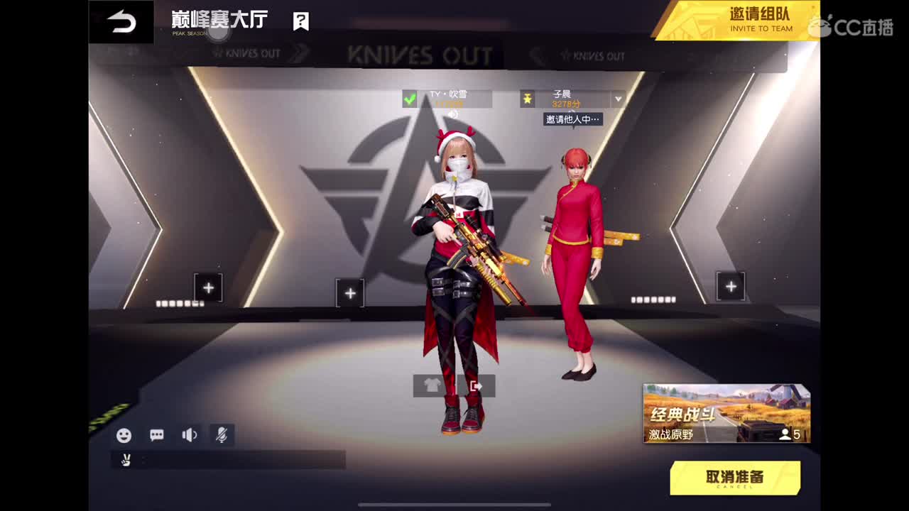不甘心 下次努力吧