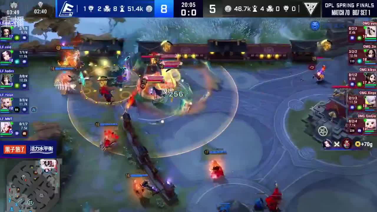 2022OPL春季赛常规赛 第1段