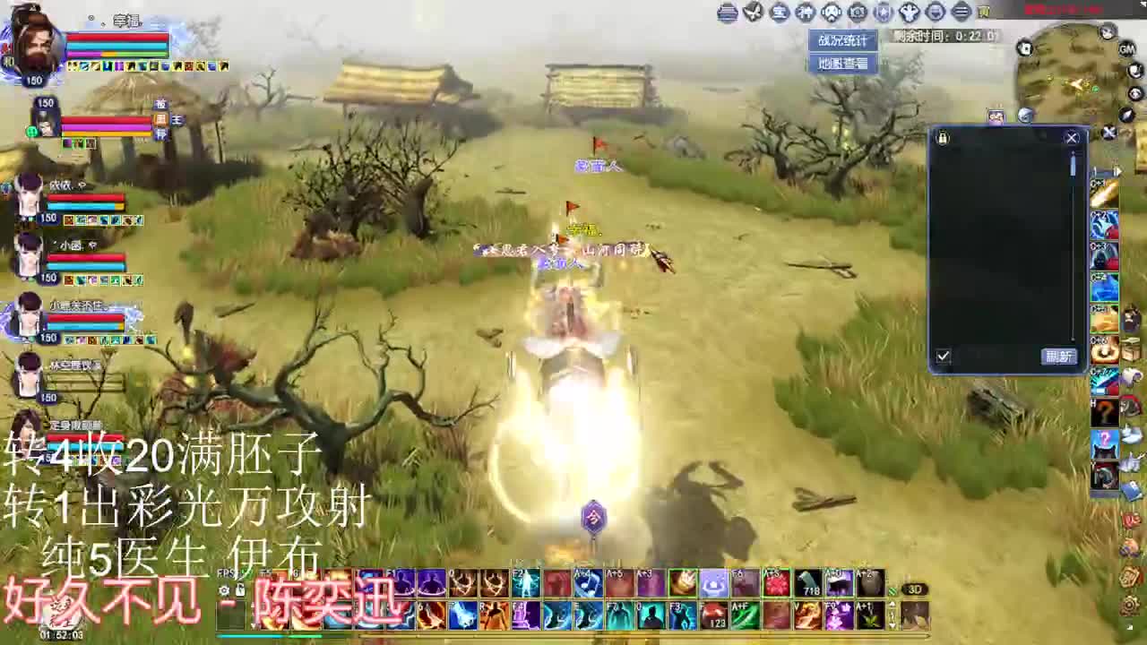 关宁 补强化 接资源 第1段