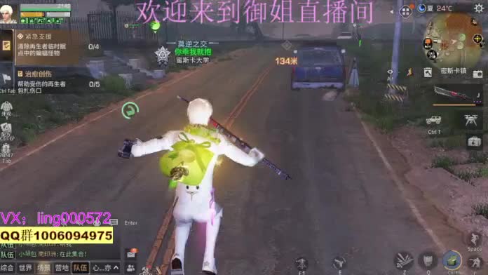 五本五图 第1段