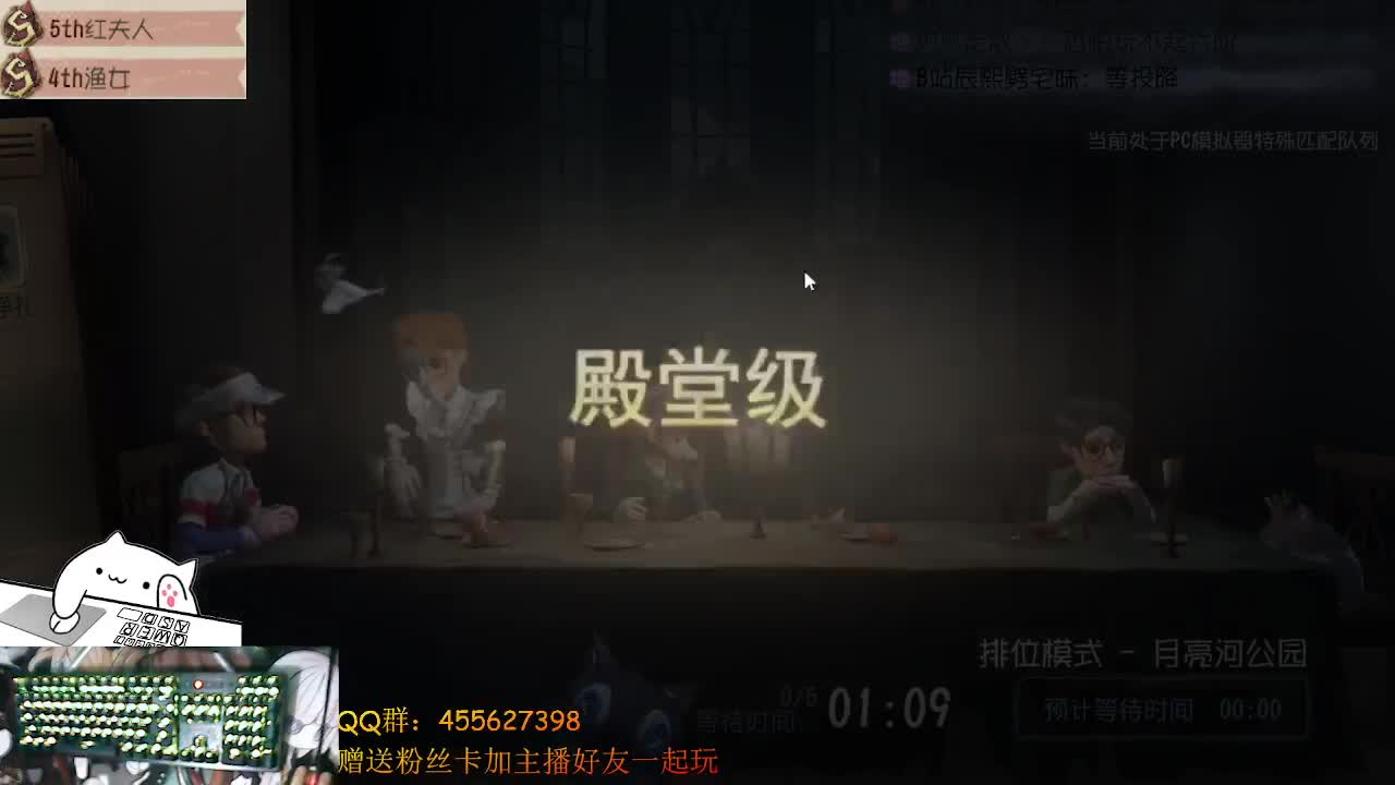 晚上好前锋上大分