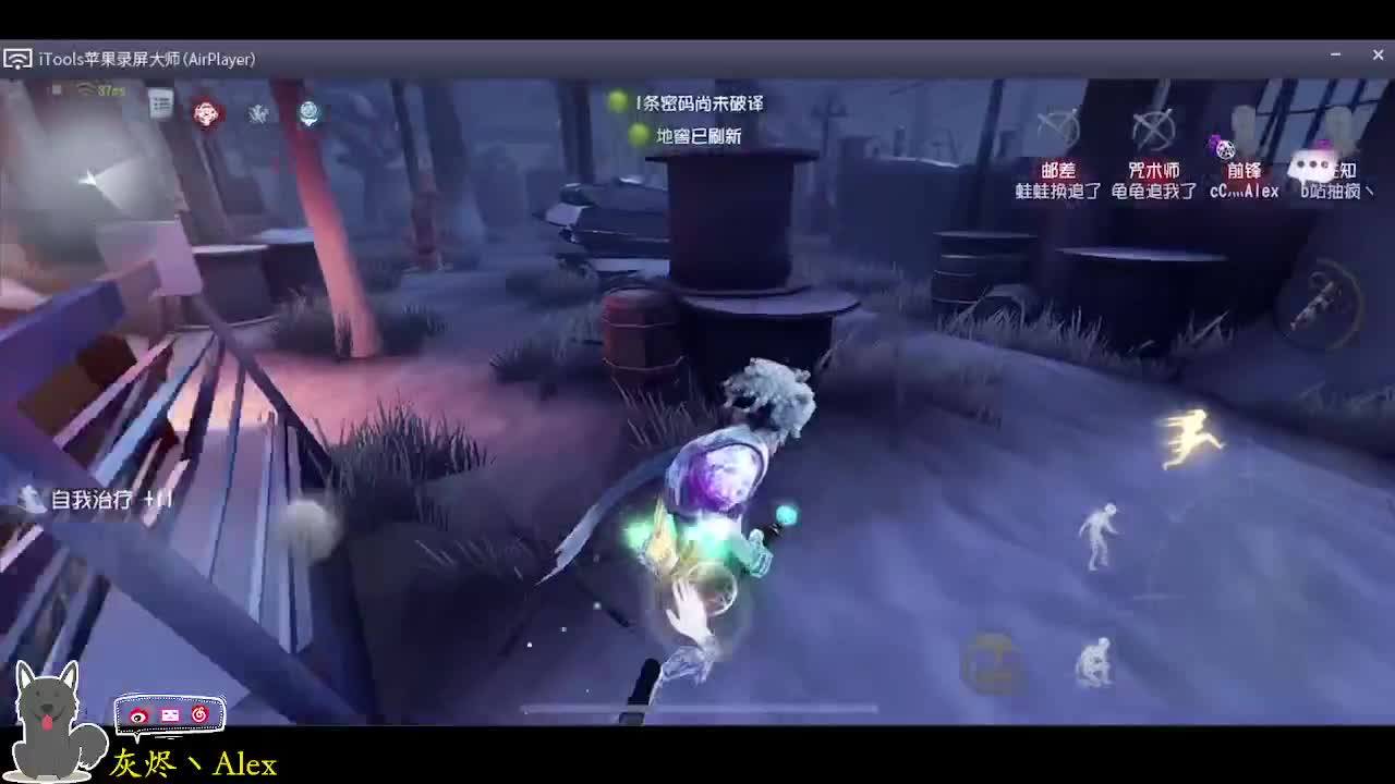 明天新赛季加油！