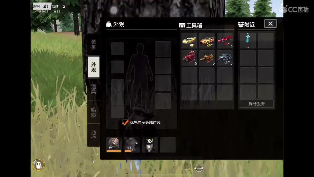 不甘心 下次努力吧
