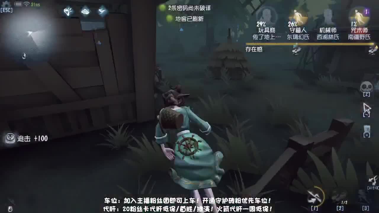 巅峰双皇，在线接单带粉~