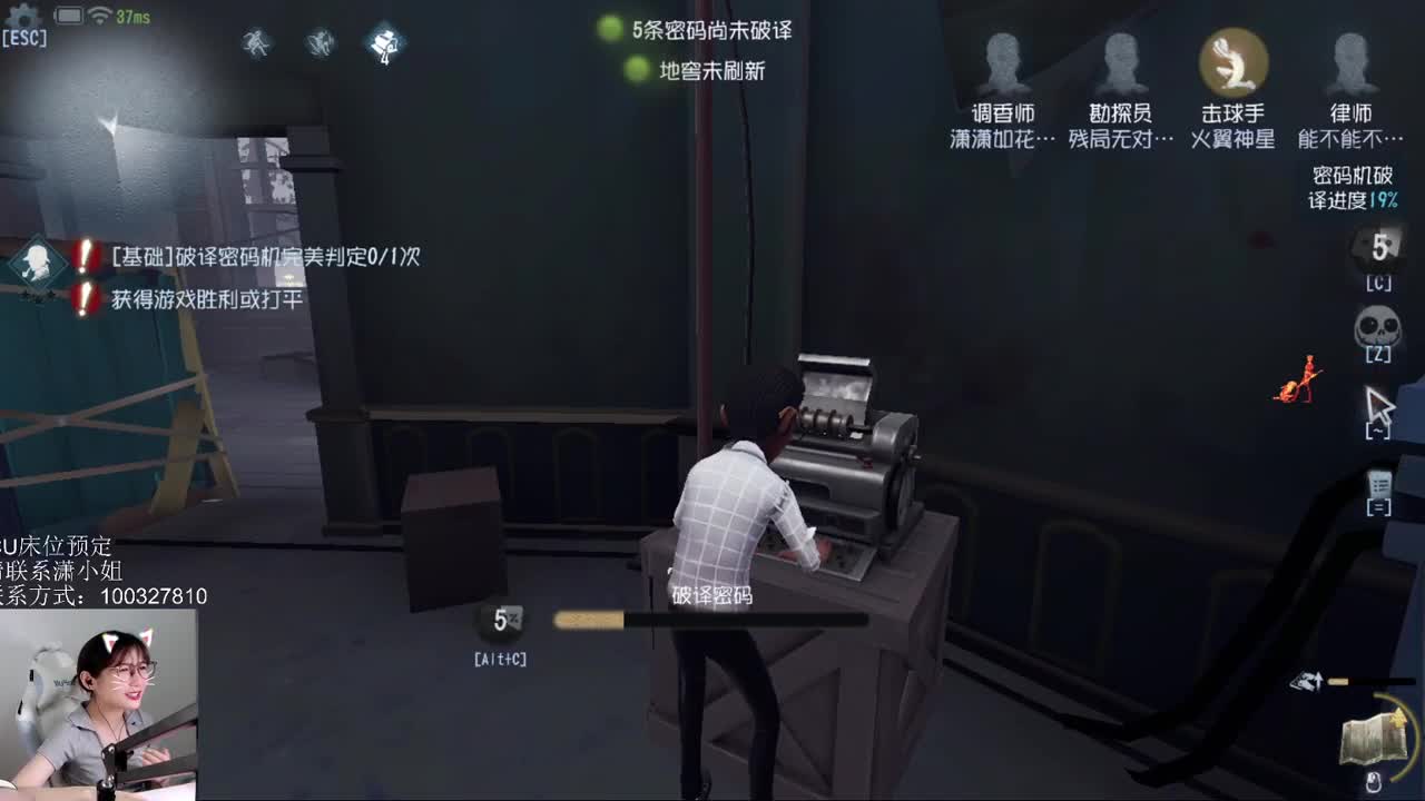 祝大伙生日快乐！