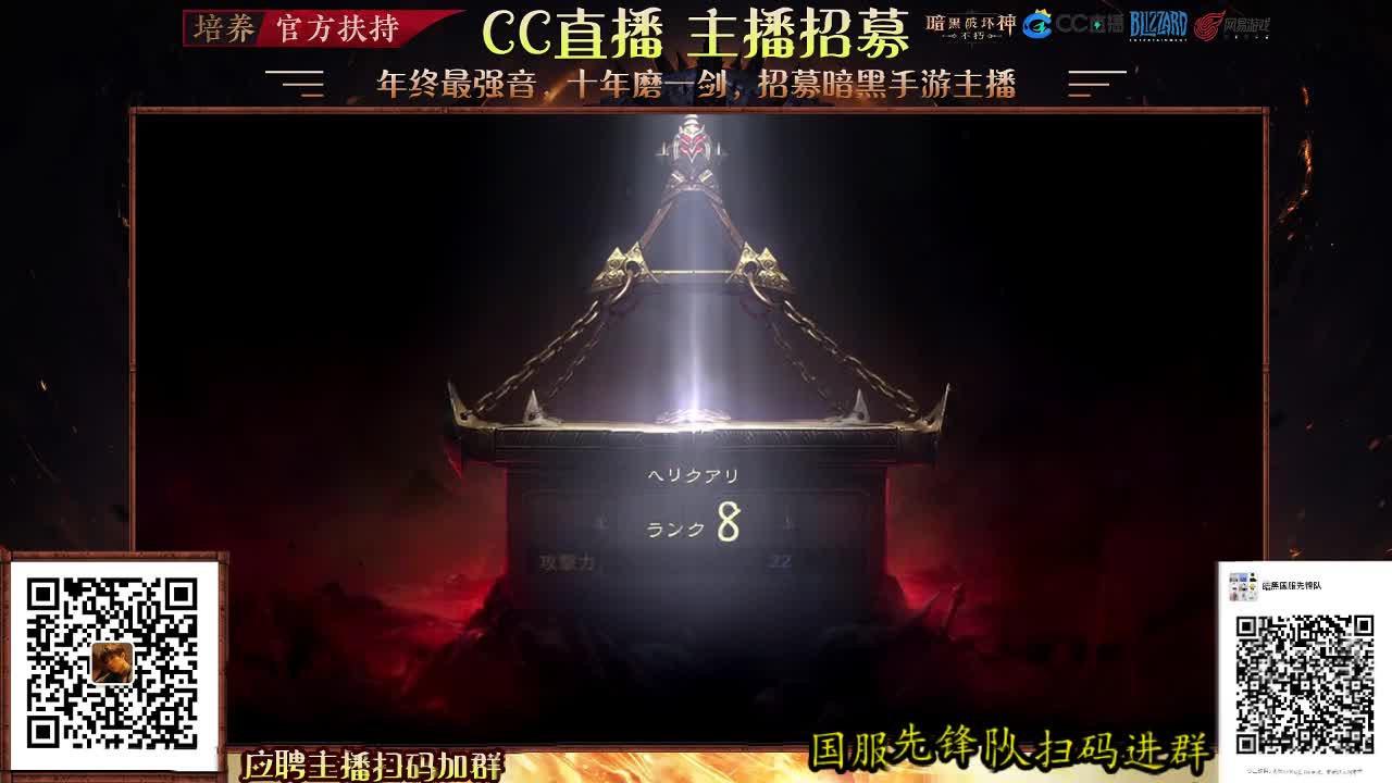 来呀少年