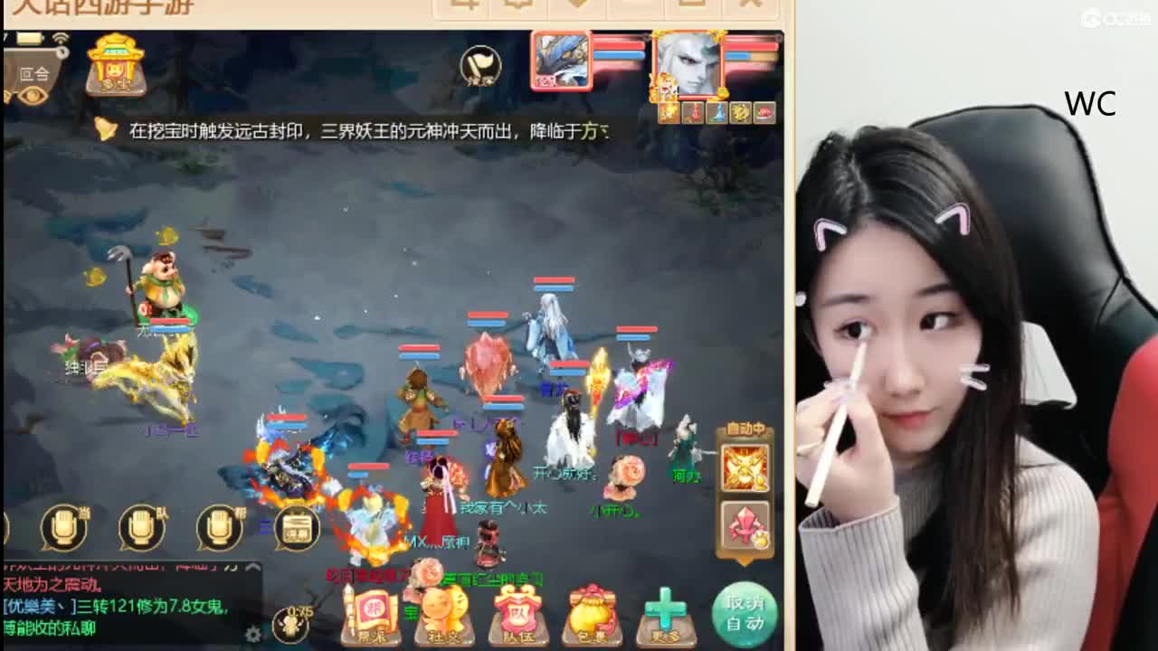 好久不见~！