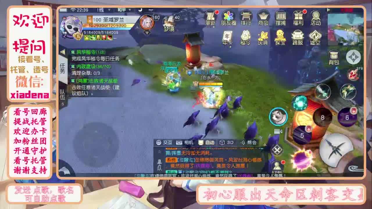 做最努力的自己一起加油