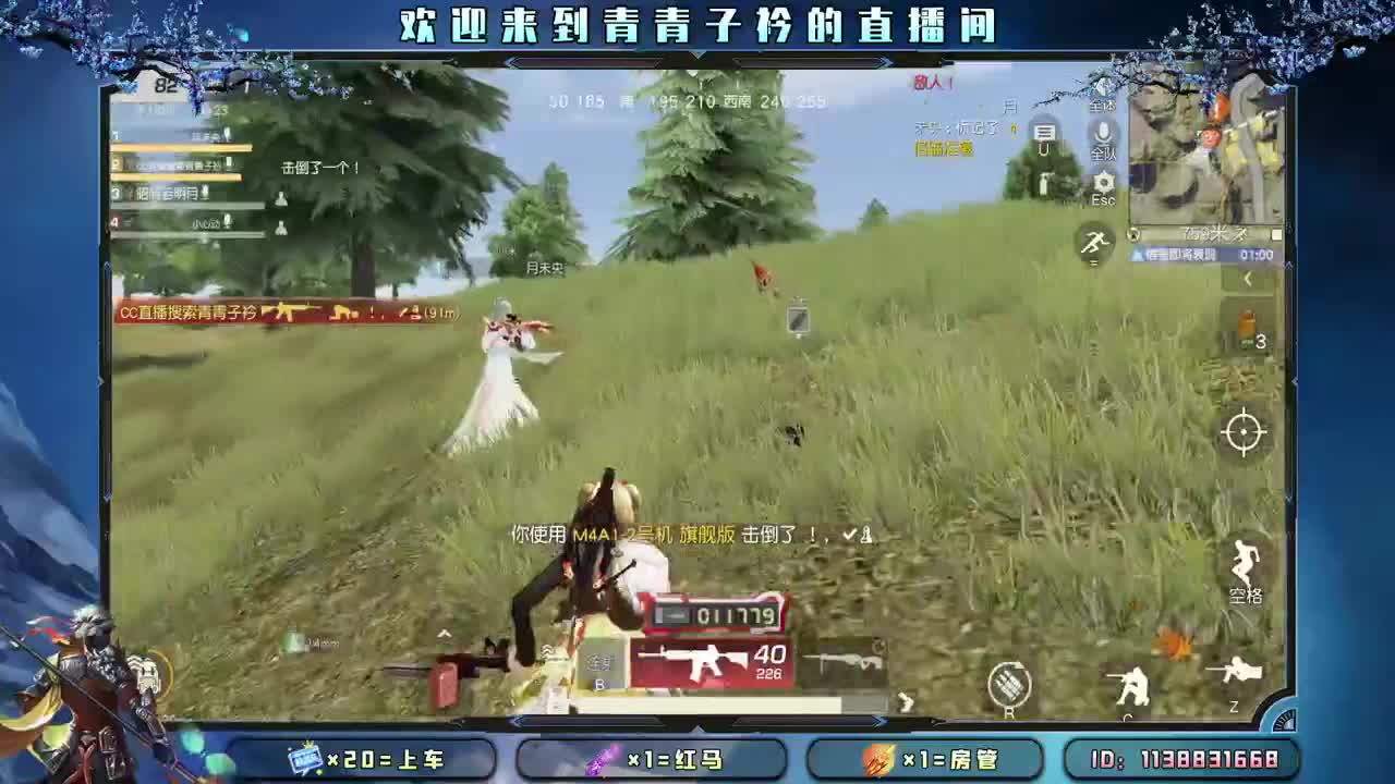 心有多静 福有多深。 第1段