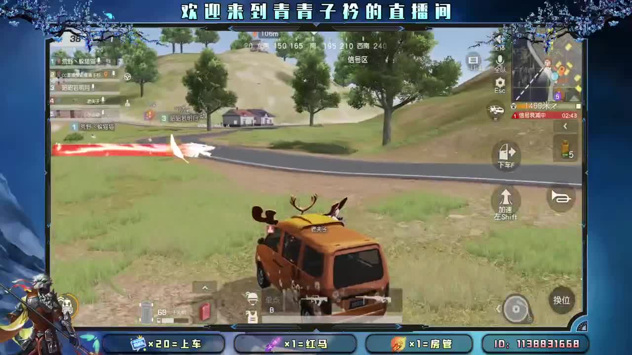 心有多静 福有多深。 第2段