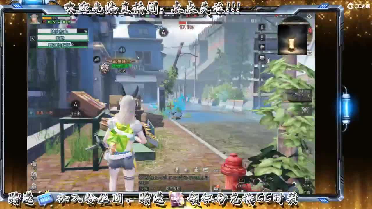 谷底线 第1段